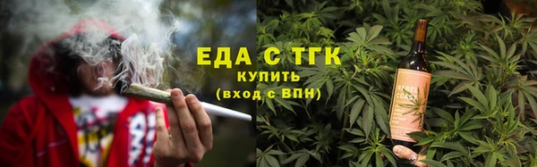 СК Арсеньев