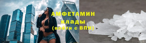 СК Арсеньев