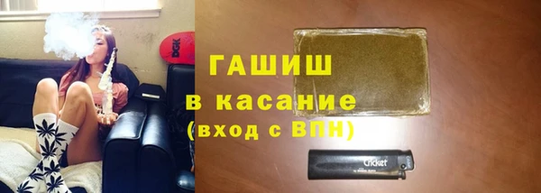 СК Арсеньев