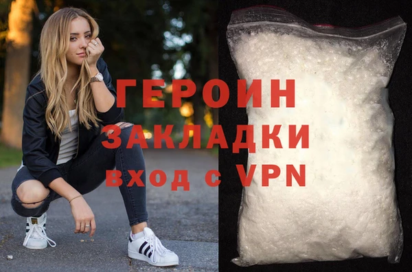СК Арсеньев