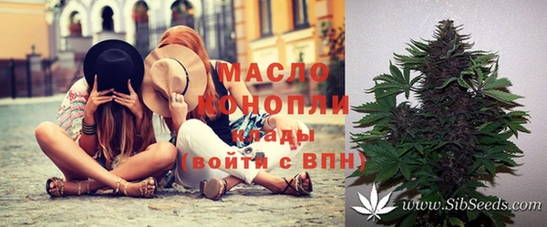СК Арсеньев