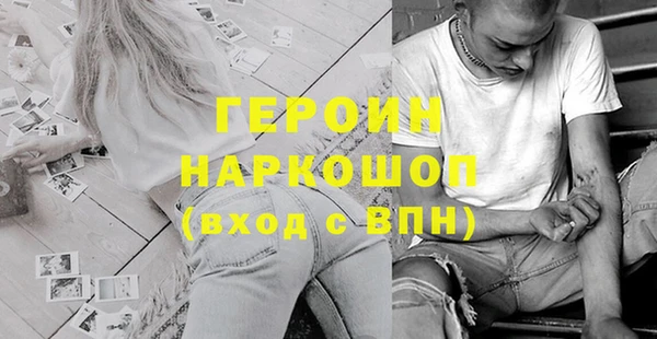 СК Арсеньев