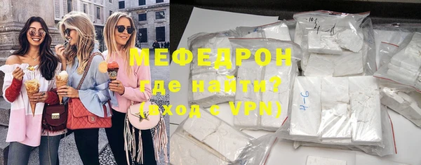 СК Арсеньев