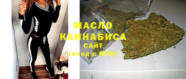 ГАЛЛЮЦИНОГЕННЫЕ ГРИБЫ Аркадак